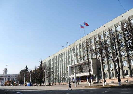 Russian cities. Kemerovo