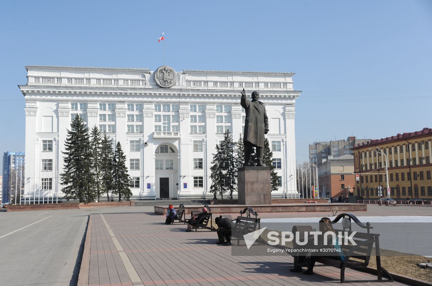 Russian cities. Kemerovo