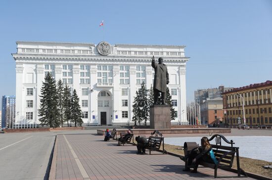 Russian cities. Kemerovo