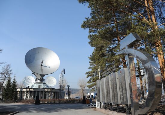 Russian cities. Kemerovo