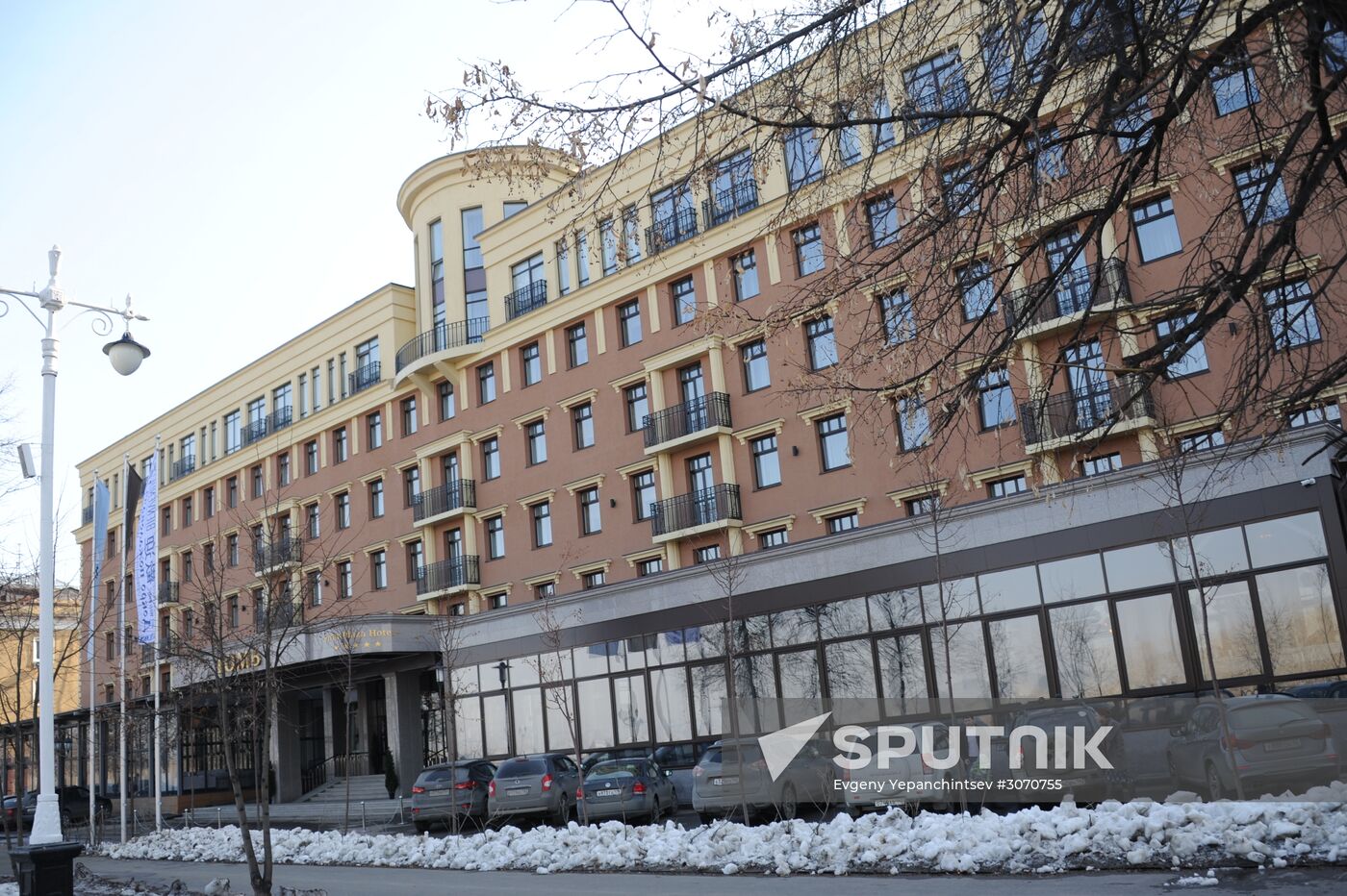 Russian cities. Kemerovo