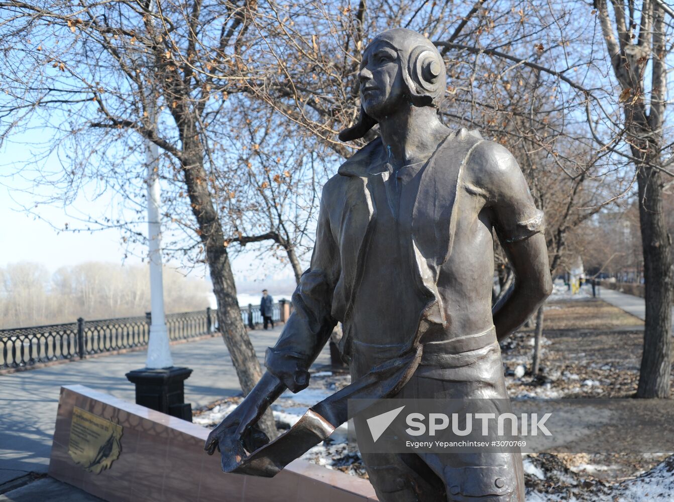 Russian cities. Kemerovo