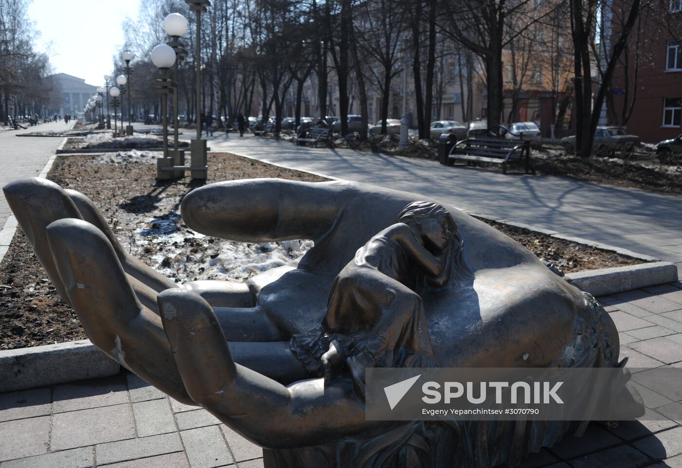 Russian cities. Kemerovo