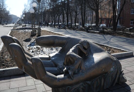 Russian cities. Kemerovo