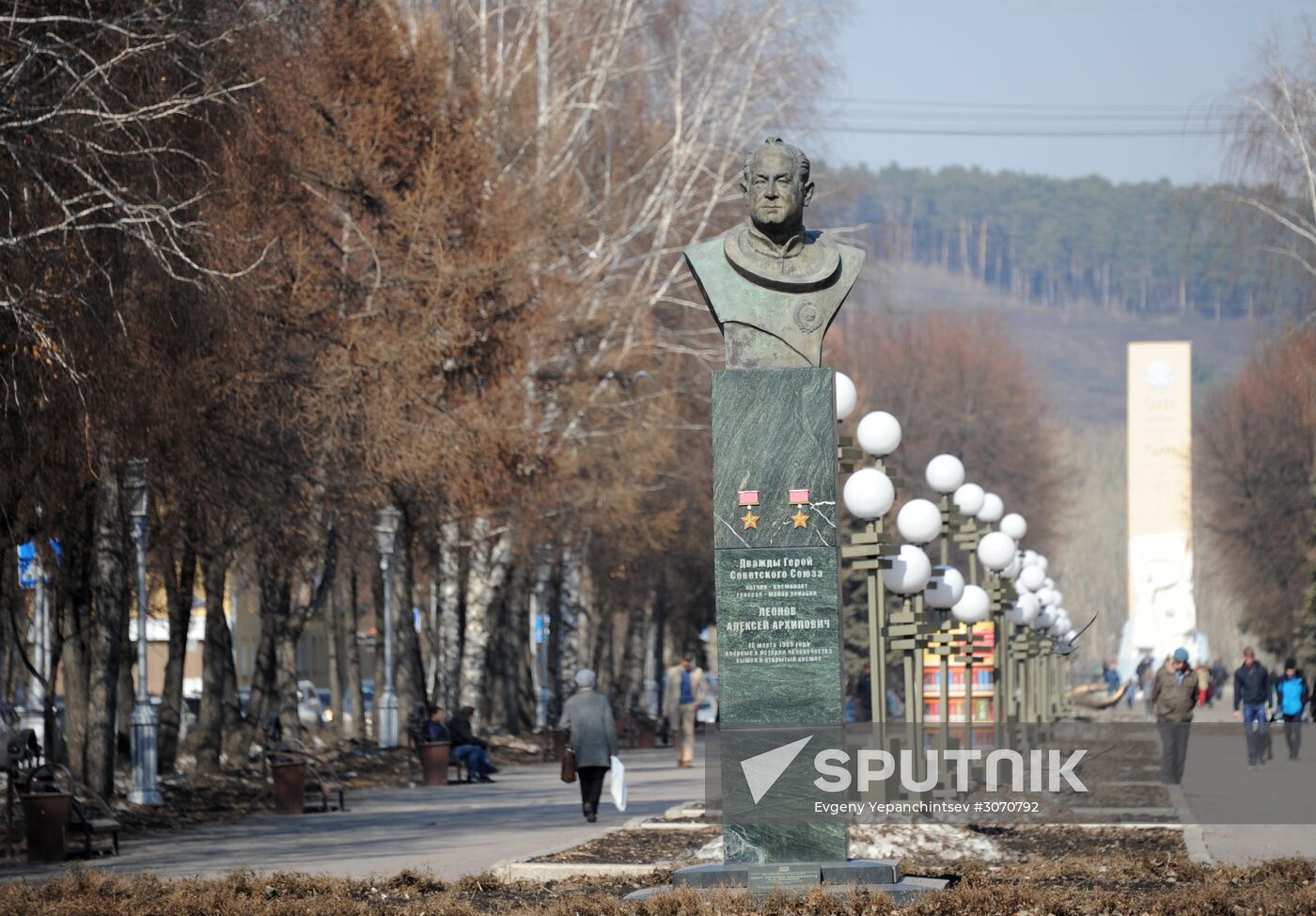 Russian cities. Kemerovo