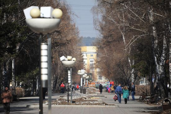Russian cities. Kemerovo