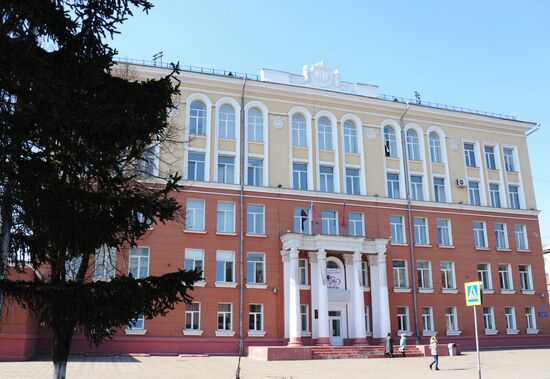 Russian cities. Kemerovo