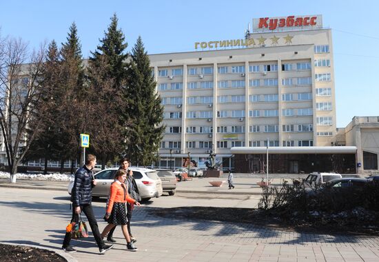 Russian cities. Kemerovo