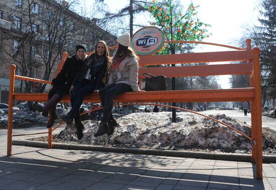 Russian cities. Kemerovo