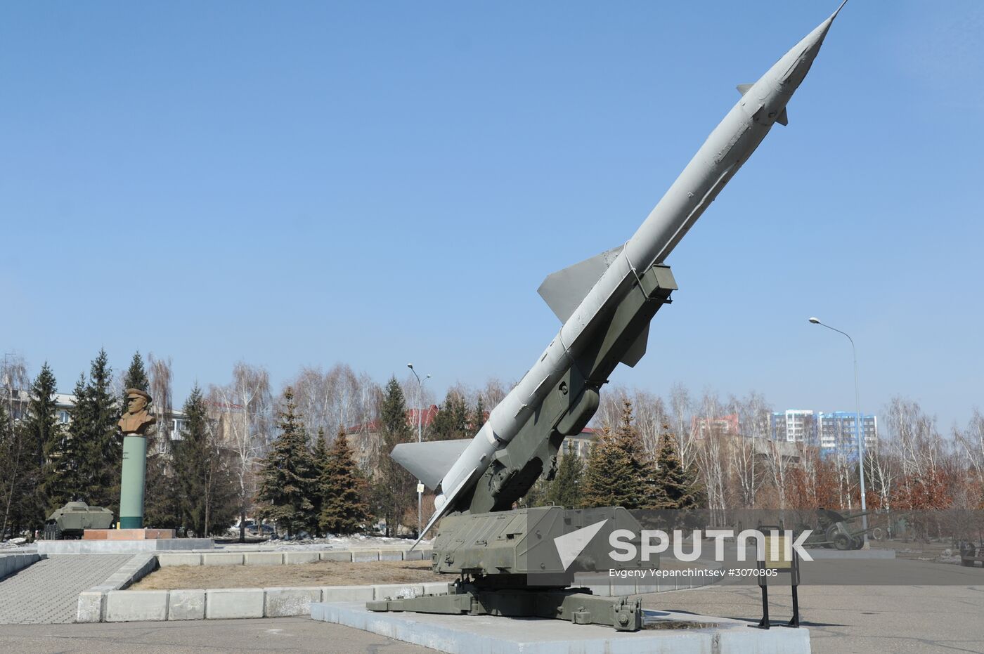 Russian cities. Kemerovo