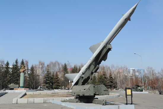 Russian cities. Kemerovo