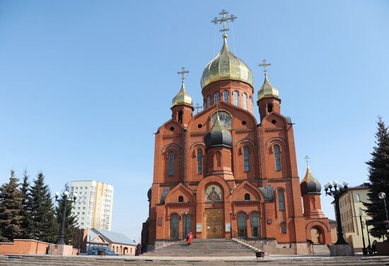 Russian cities. Kemerovo