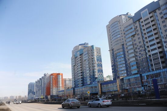 Russian cities. Kemerovo