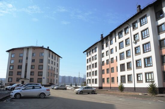Russian cities. Kemerovo