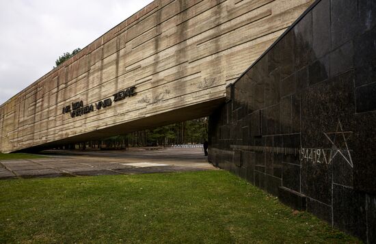 Memorial event at Salaspils Concentration Camp Memorial in Latvia