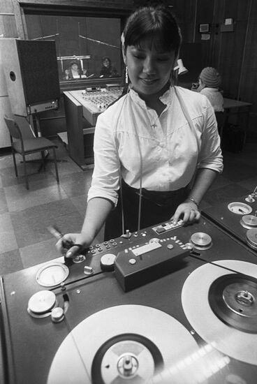 Children's magazine with records Kolobok