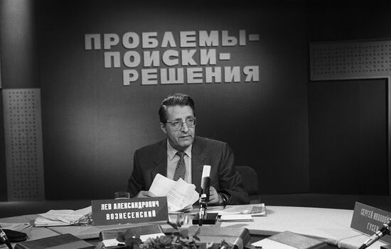 Commentator of Soviet Central Television Lev Voznesensky