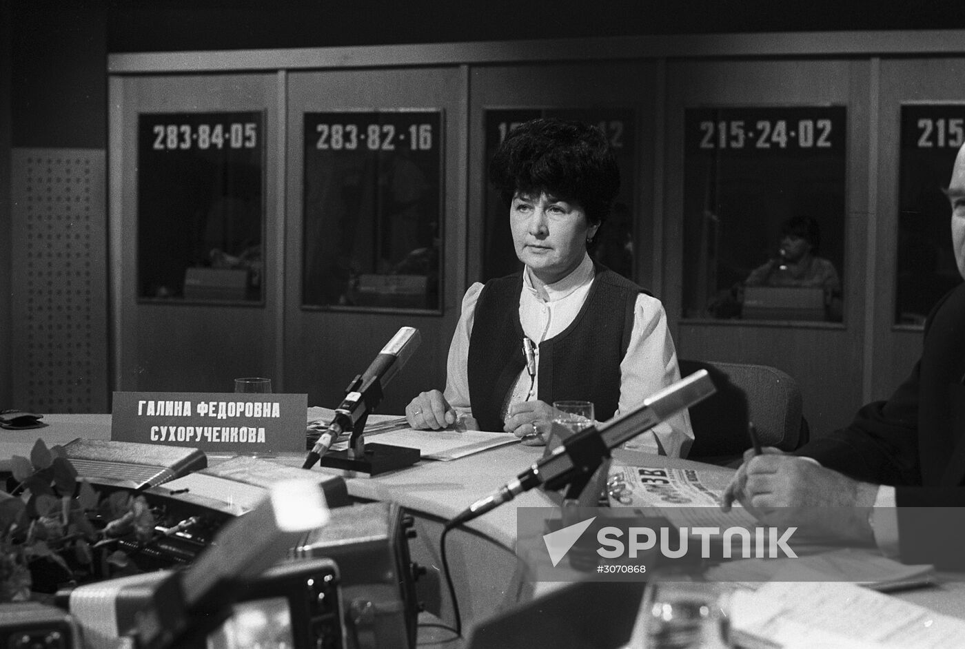 TV program "Problems--quests--solutions"