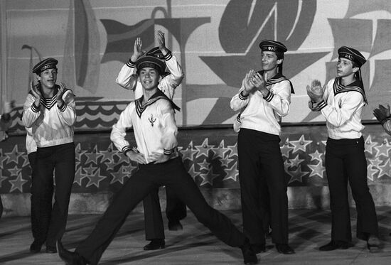 National Pioneer Camp "Ocean"