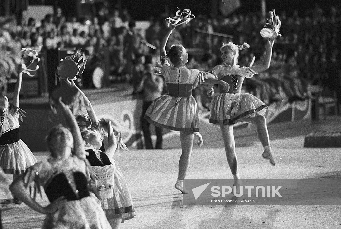 National Pioneer Camp "Ocean"