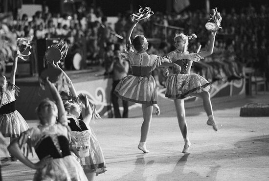 National Pioneer Camp "Ocean"