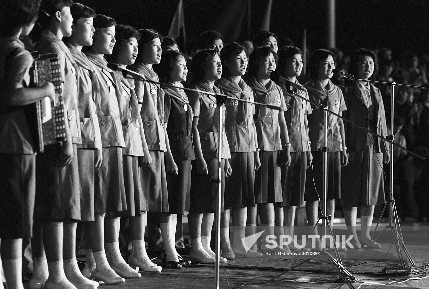 National Pioneer Camp "Ocean"