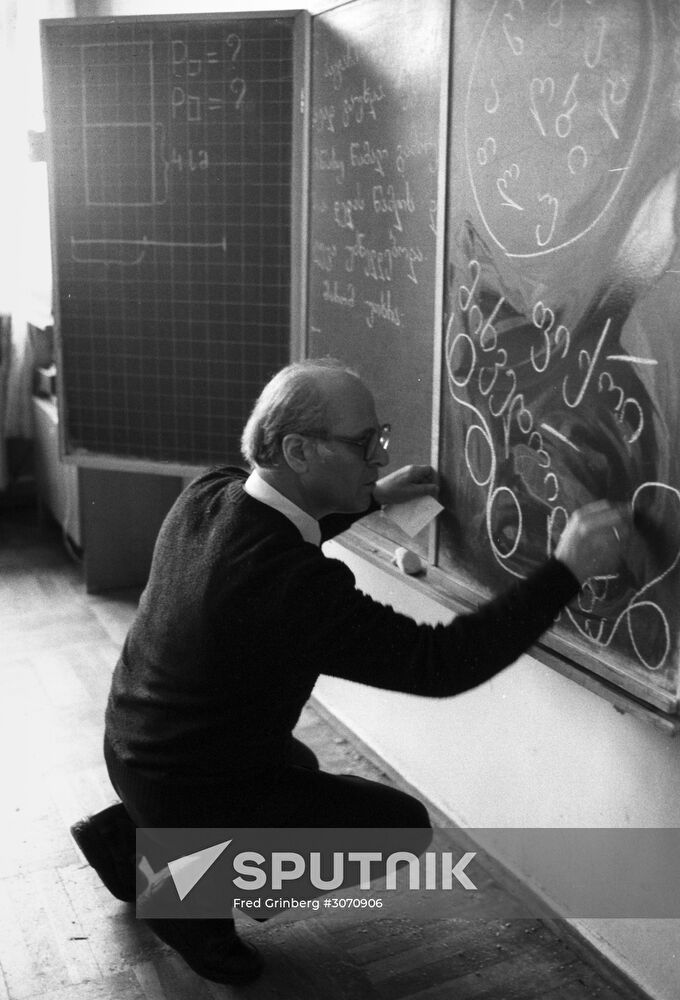 Teacher Shalva Amonashvili