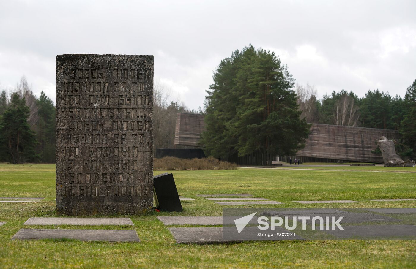 Memorial event at Salaspils Concentration Camp Memorial in Latvia