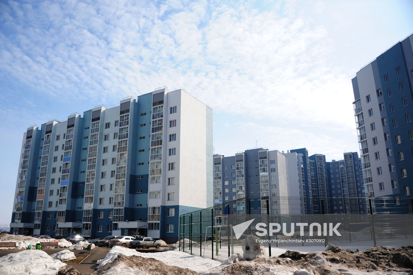 Russian cities. Kemerovo
