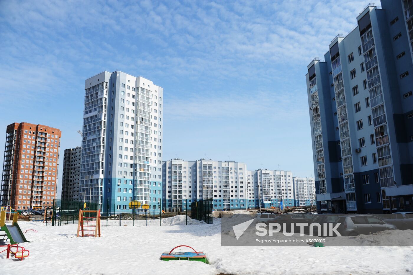 Russian cities. Kemerovo