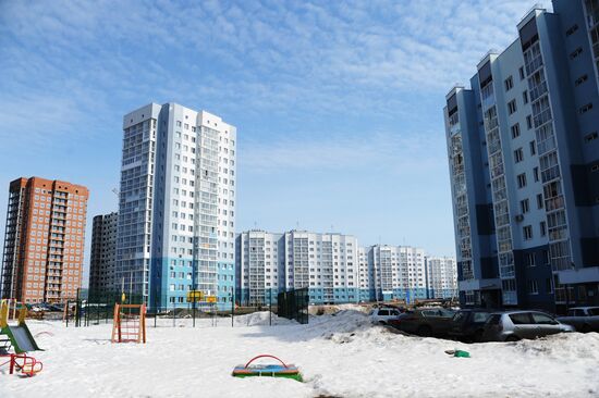 Russian cities. Kemerovo
