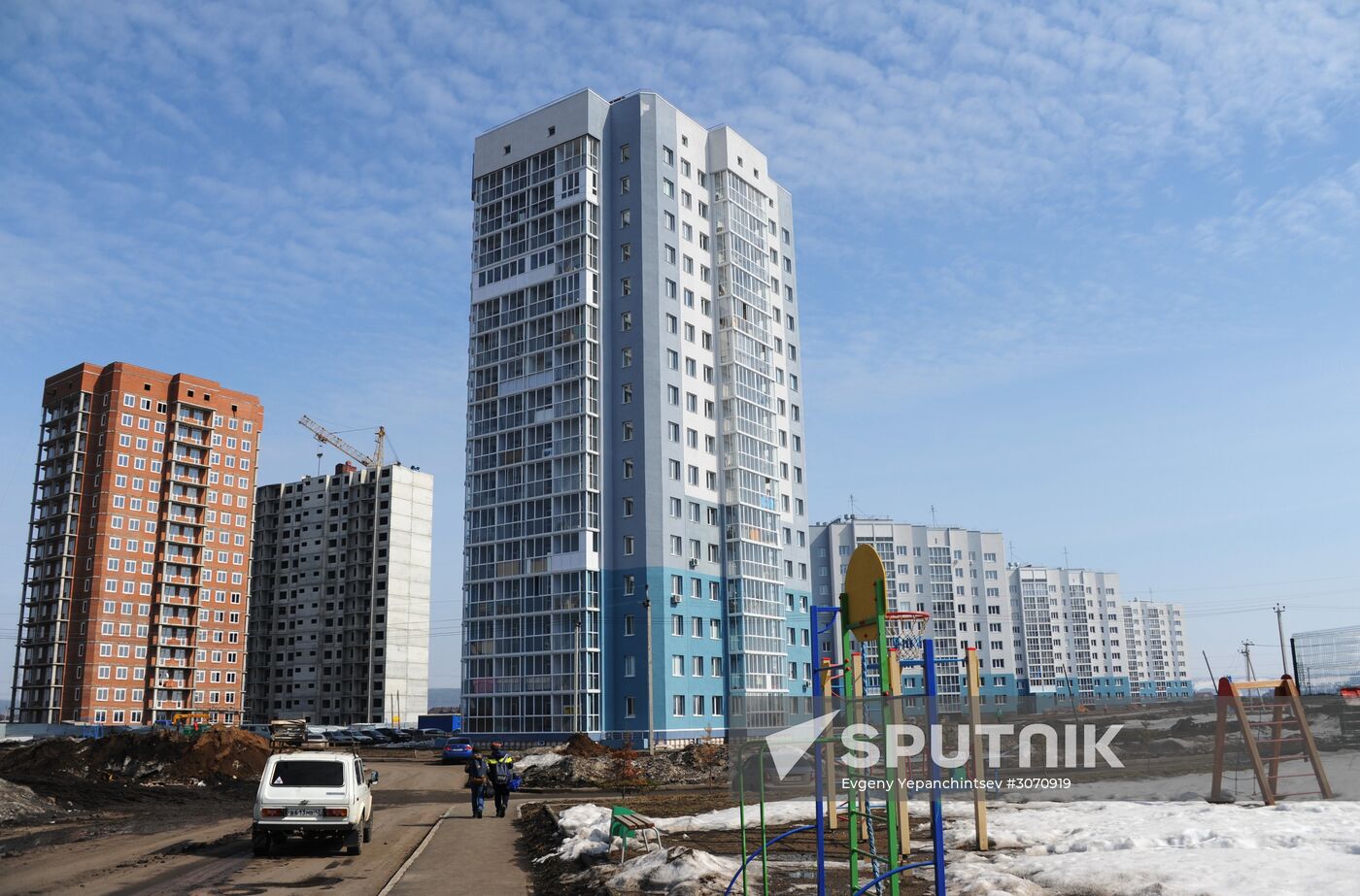 Russian cities. Kemerovo