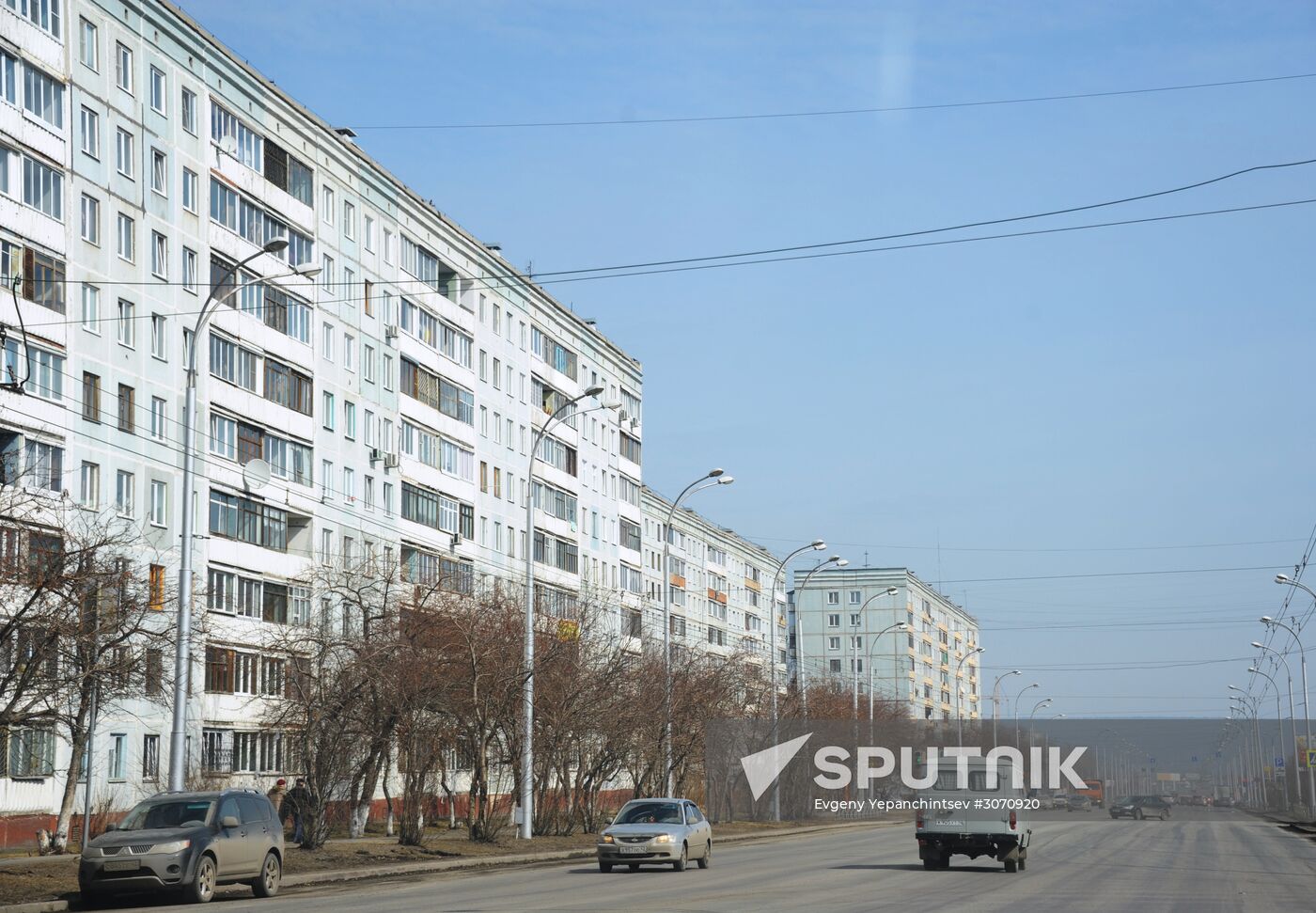 Russian cities. Kemerovo