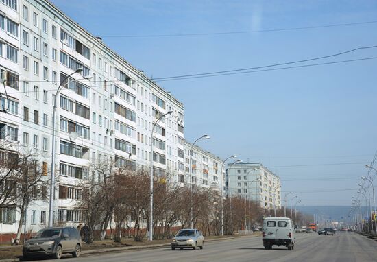 Russian cities. Kemerovo