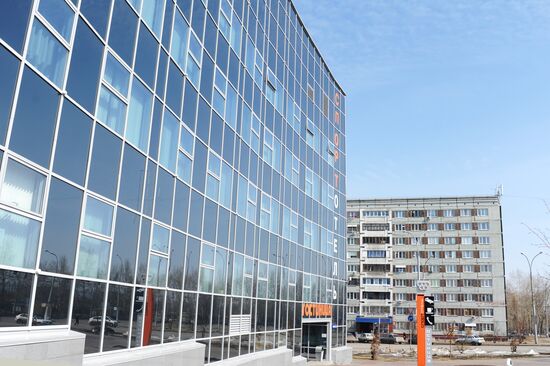 Russian cities. Kemerovo