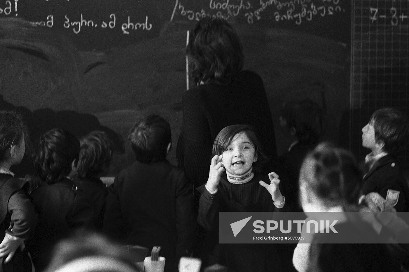 Teacher Shalva Amonashvili