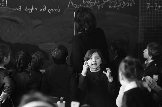 Teacher Shalva Amonashvili