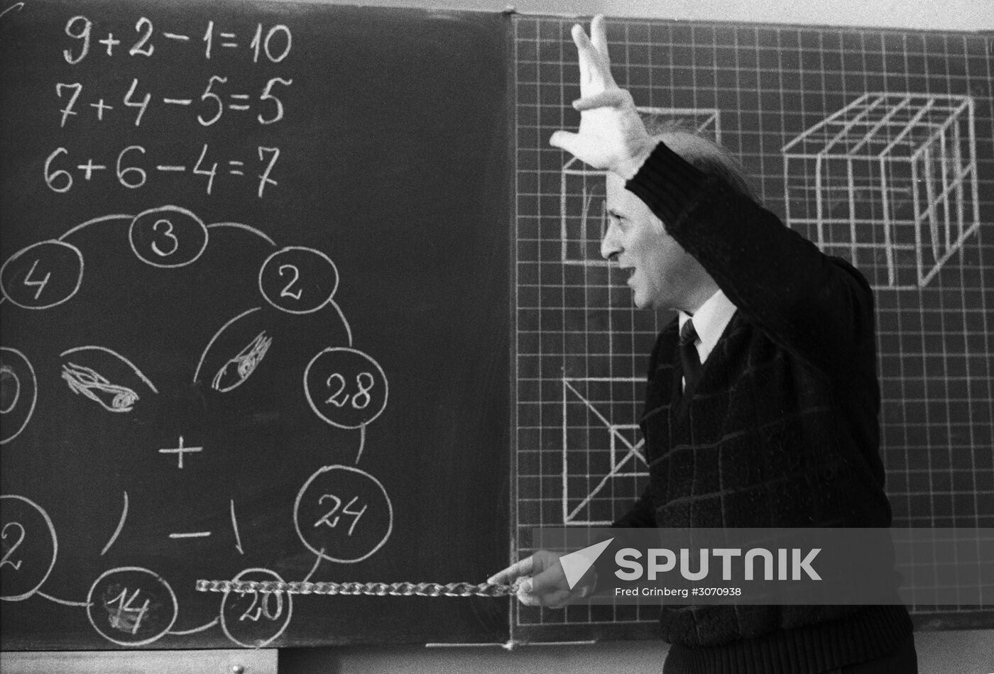 Teacher Shalva Amonashvili
