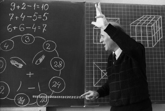 Teacher Shalva Amonashvili