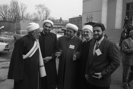 Fifth International Conference of Religious Leaders