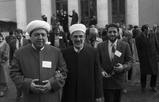 Fifth International Conference of Religious Leaders