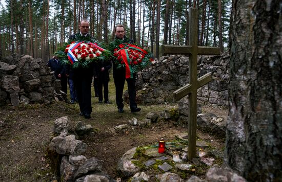 Memorial event at Salaspils Concentration Camp Memorial in Latvia