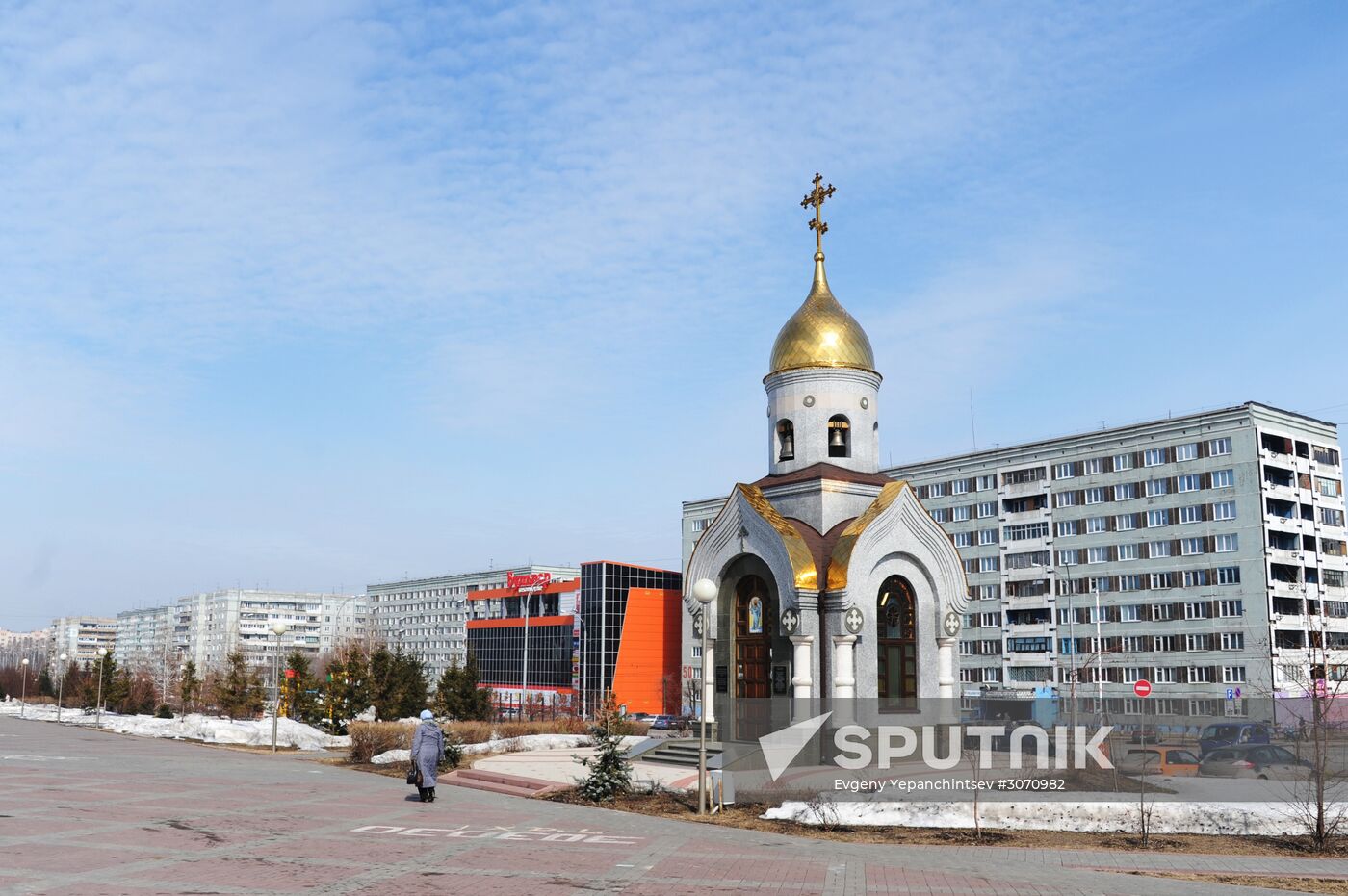 Russian cities. Kemerovo
