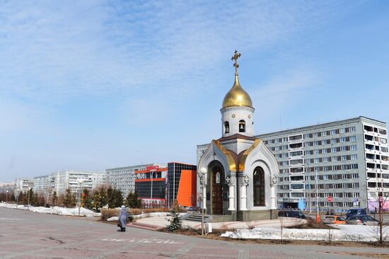 Russian cities. Kemerovo