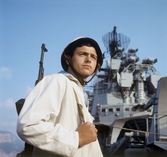 Helicopter carrier Moskva