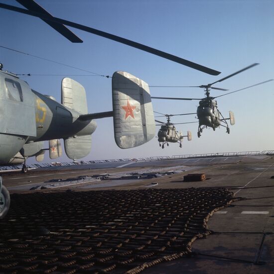 Helicopter carrier Moskva