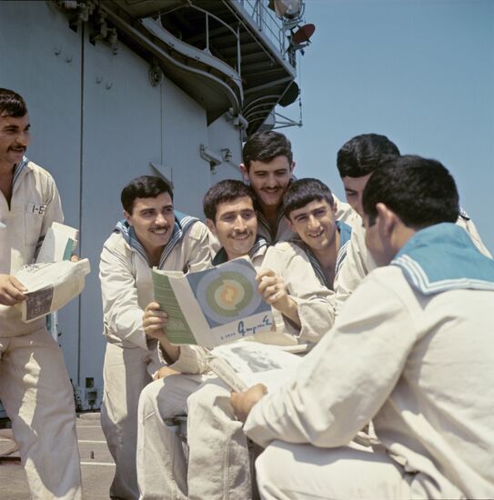 Moskva helicopter carrier