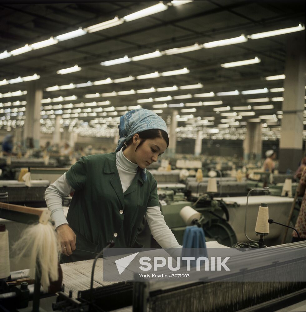 Alma-Atay Cotton Factory