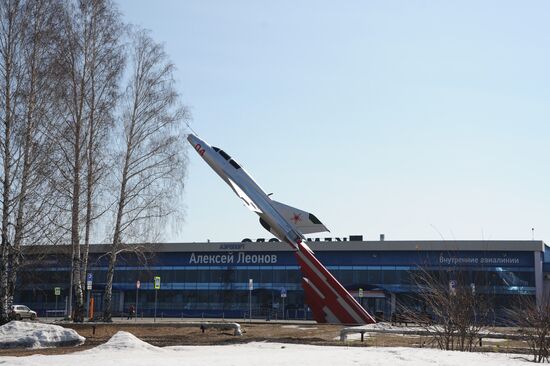 Russian cities. Kemerovo