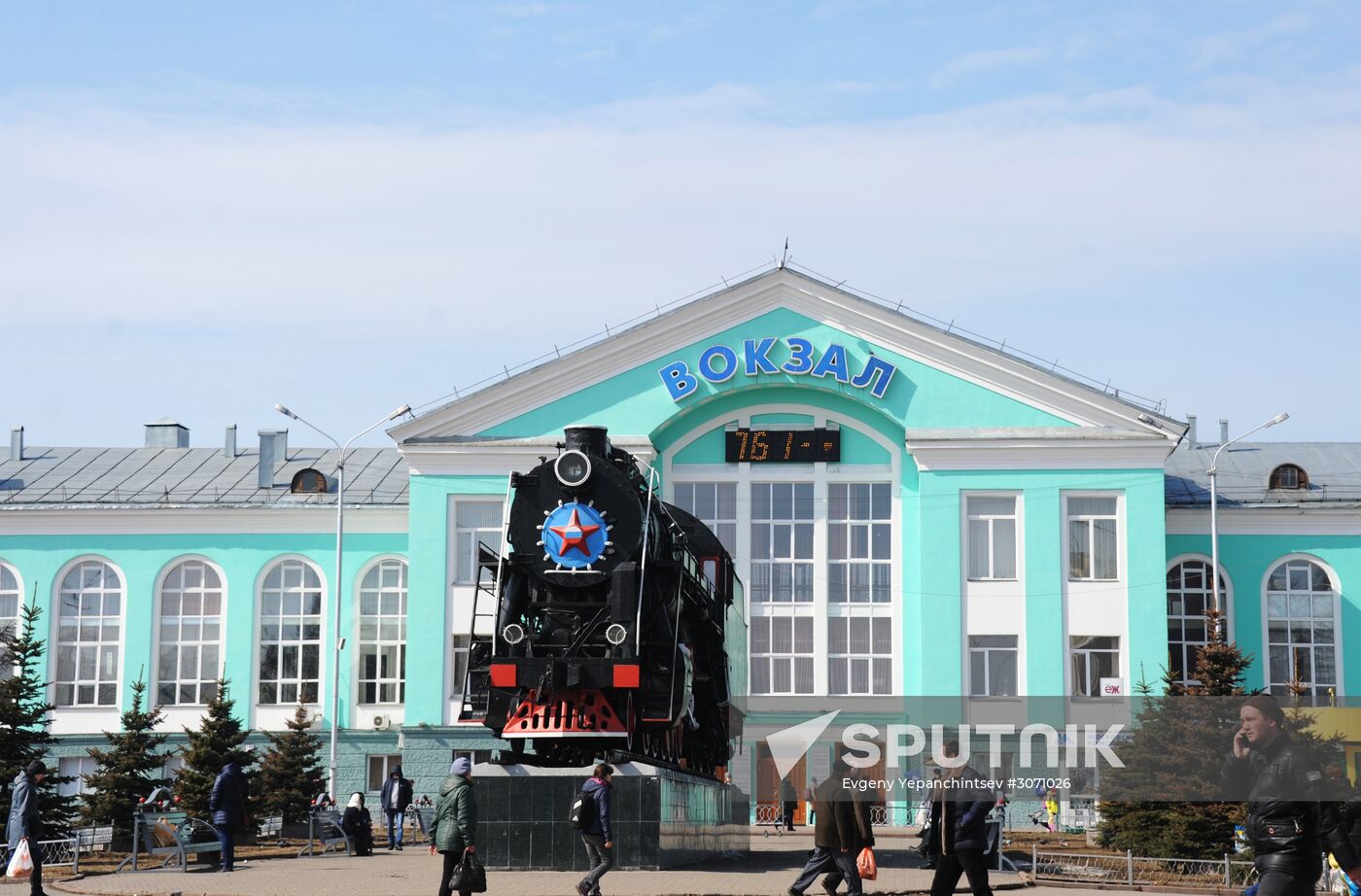 Russian cities. Kemerovo